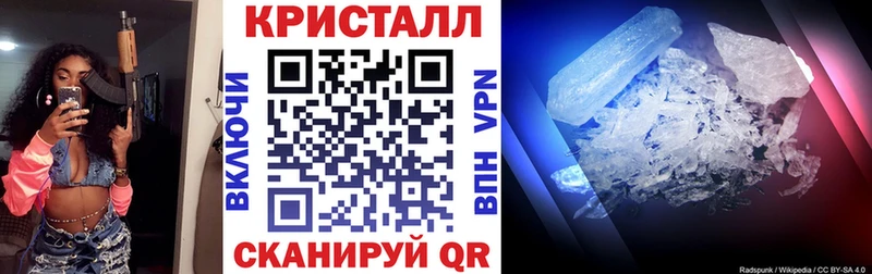 Амфетамин VHQ  Ногинск 