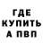 ГАШ Изолятор Eduard Babichev