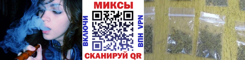 БУТИРАТ BDO  цены наркотик  Ногинск 