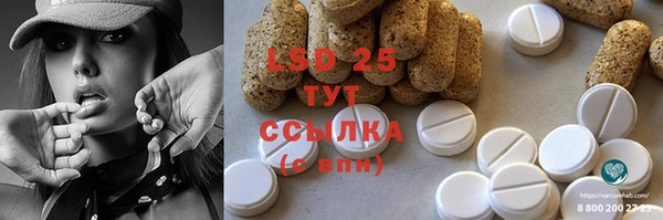 МДПВ Балабаново