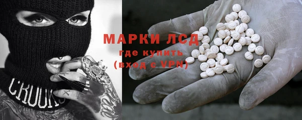 МДПВ Балабаново