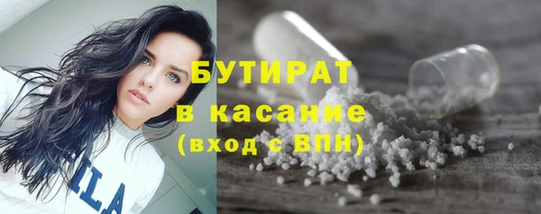 Альфа ПВП Нефтекумск