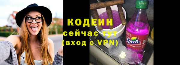 скорость Нея