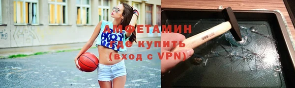 ПСИЛОЦИБИНОВЫЕ ГРИБЫ Баксан