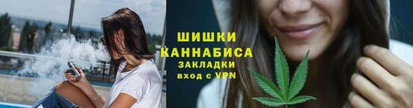 mdpv Балахна