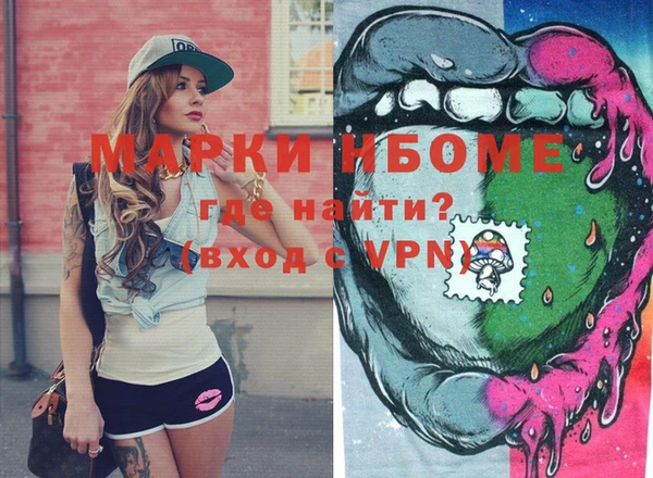 ПСИЛОЦИБИНОВЫЕ ГРИБЫ Баксан