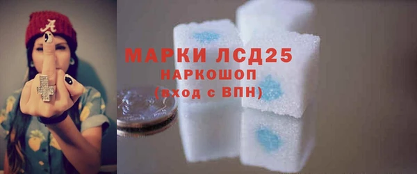 mdpv Балахна