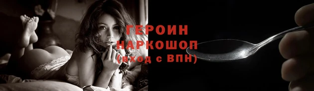 mdpv Балахна