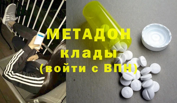 МДПВ Балабаново