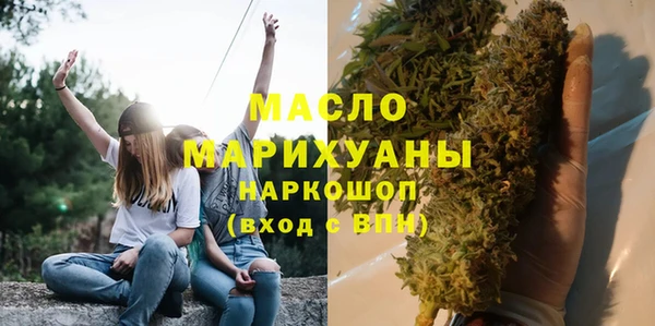 ПСИЛОЦИБИНОВЫЕ ГРИБЫ Баксан