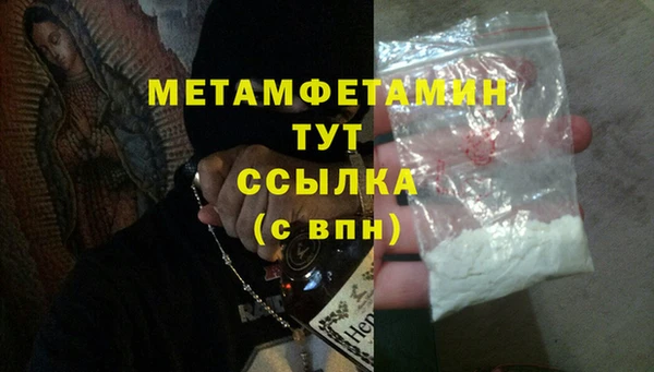 МДПВ Балабаново