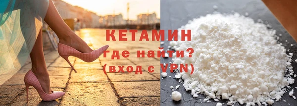 ПСИЛОЦИБИНОВЫЕ ГРИБЫ Баксан