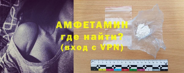 ПСИЛОЦИБИНОВЫЕ ГРИБЫ Баксан