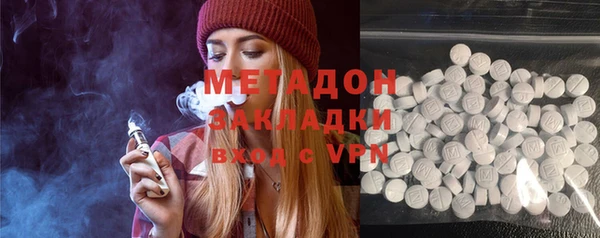 МДПВ Балабаново