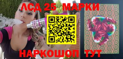 прущая мука Ярославль