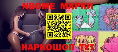 прущая мука Ярославль