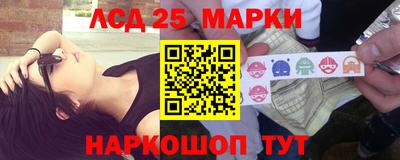 альфа пвп VHQ Ярцево