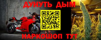 прущая мука Ярославль