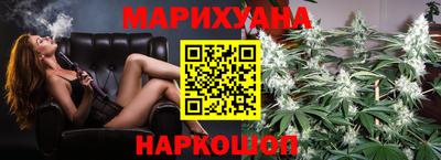 альфа пвп VHQ Ярцево