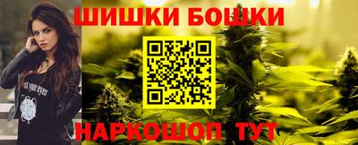прущий лед Янаул
