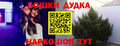 альфа пвп VHQ Ярцево