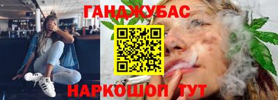 прущая мука Ярославль