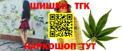 прущий лед Янаул