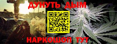 прущая мука Ярославль