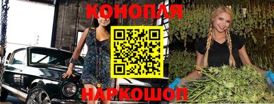 прущий лед Янаул