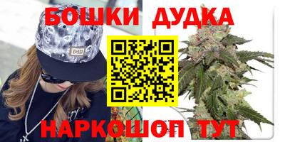 прущий лед Янаул