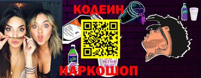 прущая мука Ярославль