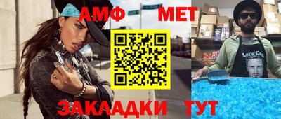 альфа пвп VHQ Ярцево