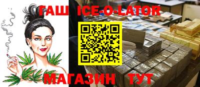 прущая мука Ярославль