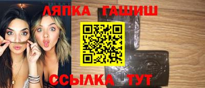 прущая мука Ярославль
