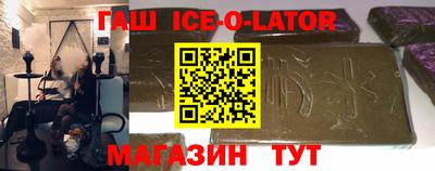 прущая мука Ярославль