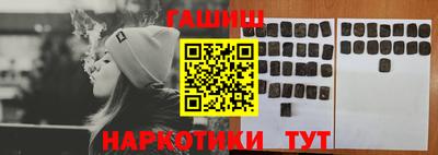 прущая мука Ярославль