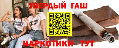 прущая мука Ярославль