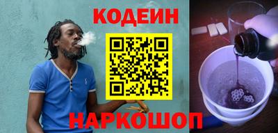 прущая мука Ярославль